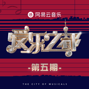 三个黑人和一个白人怎么念
