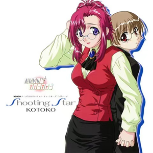 三个黑人和一个白人怎么念
