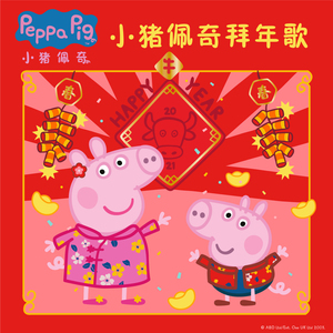 三个黑人和一个白人怎么念
