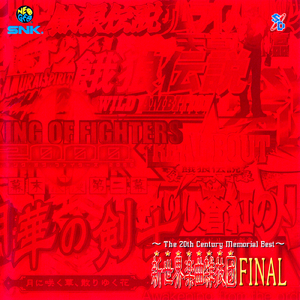 三个黑人和一个白人怎么念
