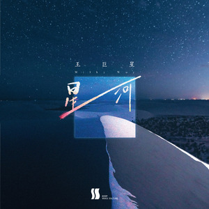 三个黑人和一个白人怎么念
