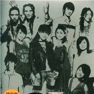 三个黑人和一个白人怎么念
