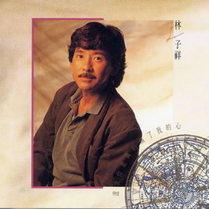 三个黑人和一个白人怎么念
