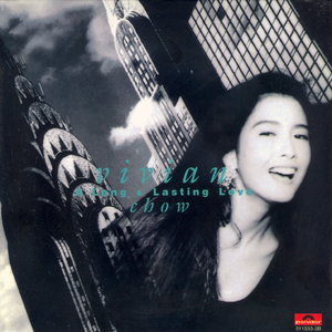 三个黑人和一个白人怎么念
