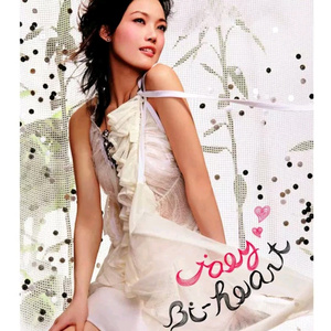 三个黑人和一个白人怎么念
