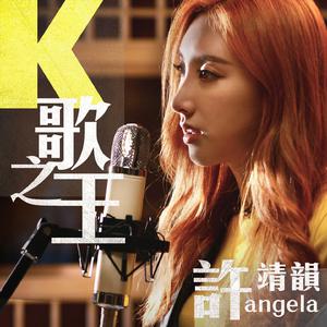 三个黑人和一个白人怎么念
