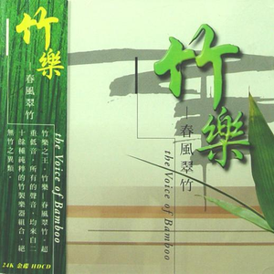 三个黑人和一个白人怎么念
