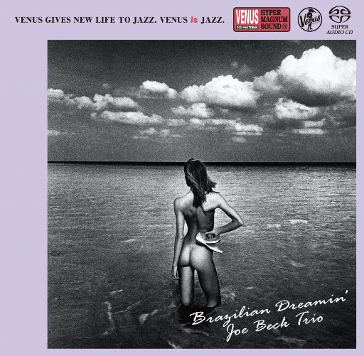 三个黑人和一个白人怎么念
